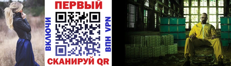 где купить   Реж  Амфетамин Розовый 