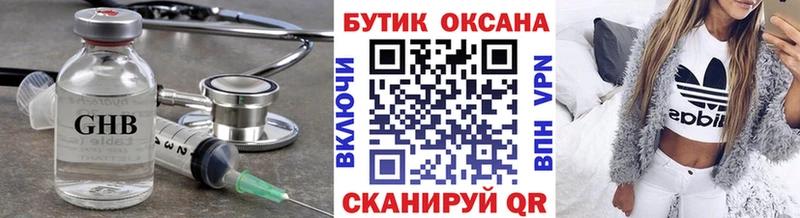 БУТИРАТ буратино blacksprut рабочий сайт Реж
