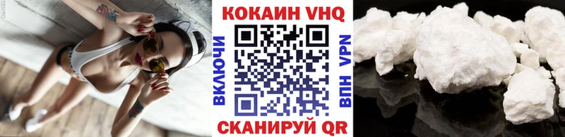 Cocaine Колумбийский  мориарти формула  Реж 