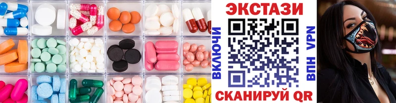 ЭКСТАЗИ диски Реж