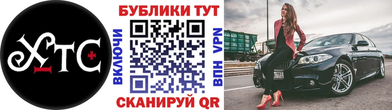 купить   Реж  площадка как зайти  Экстази круглые 