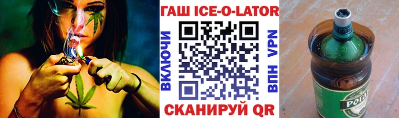 как найти Реж hydra маркетплейс Гашиш VHQ