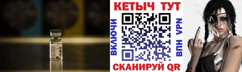 купить наркоту  Реж  OMG tor  КЕТАМИН ketamine 