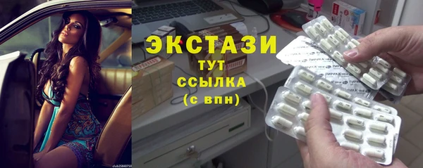 спайс Аркадак