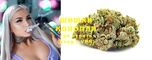 марки nbome Балабаново