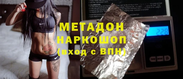 кокаин перу Баксан