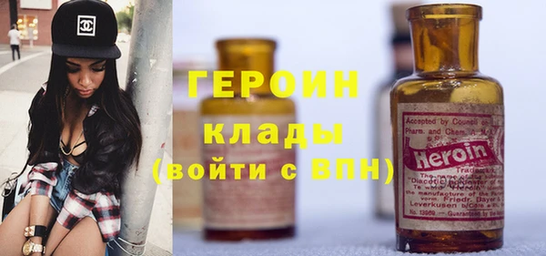 спайс Аркадак