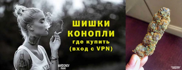 спайс Аркадак