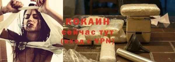 а пвп мука Балахна