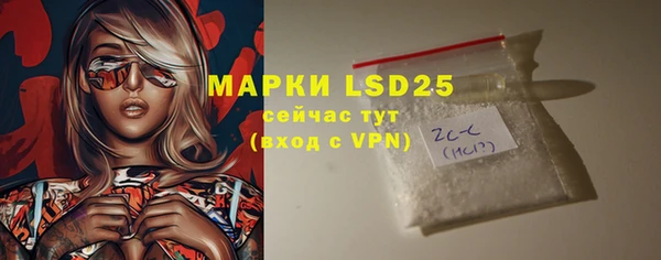 спайс Аркадак