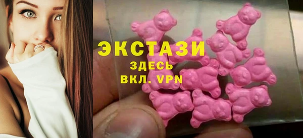 а пвп мука Балахна