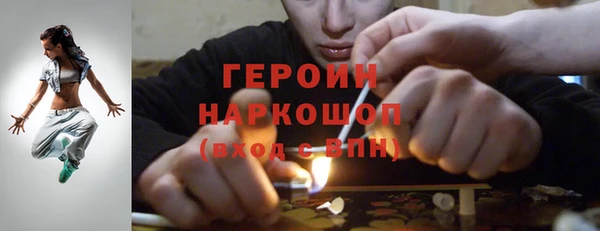кокаин перу Баксан