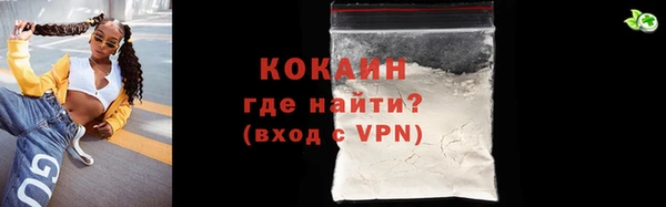 спайс Аркадак