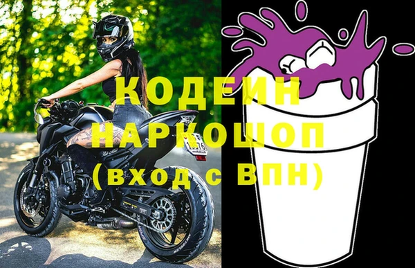 спайс Аркадак