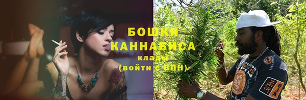 марки nbome Балабаново