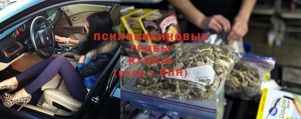 кокаин перу Баксан