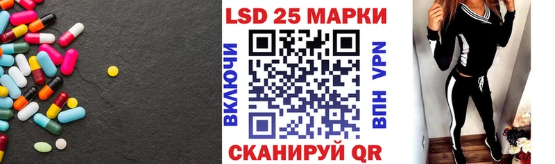 кракен как зайти  Реж  ЛСД экстази кислота 